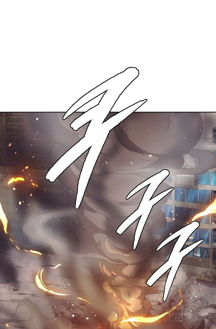 이볼브: 진화의 서막 22화 3
