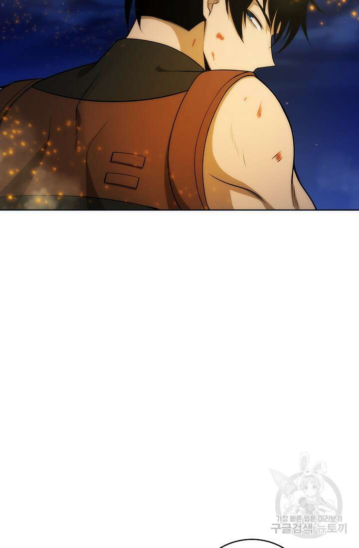 이볼브: 진화의 서막 39화 13