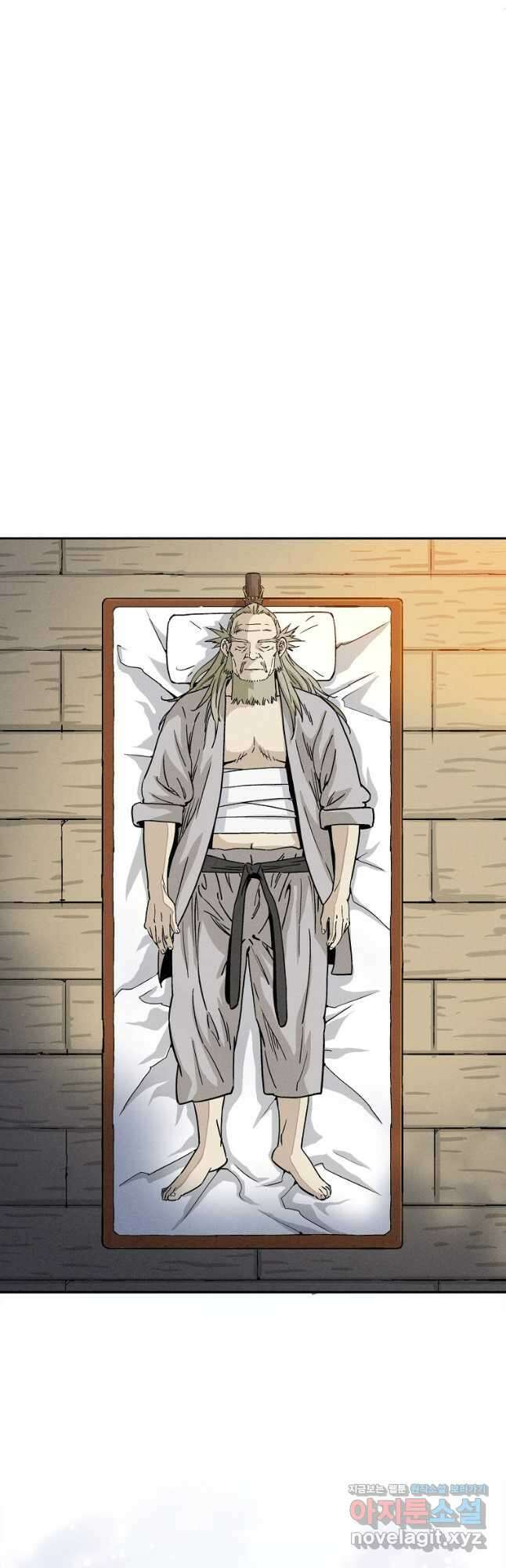 화타가 된 외과의사 76화 2