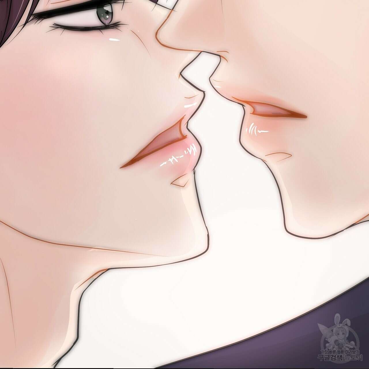 러브 미 리브 미 러브 미 13화 11