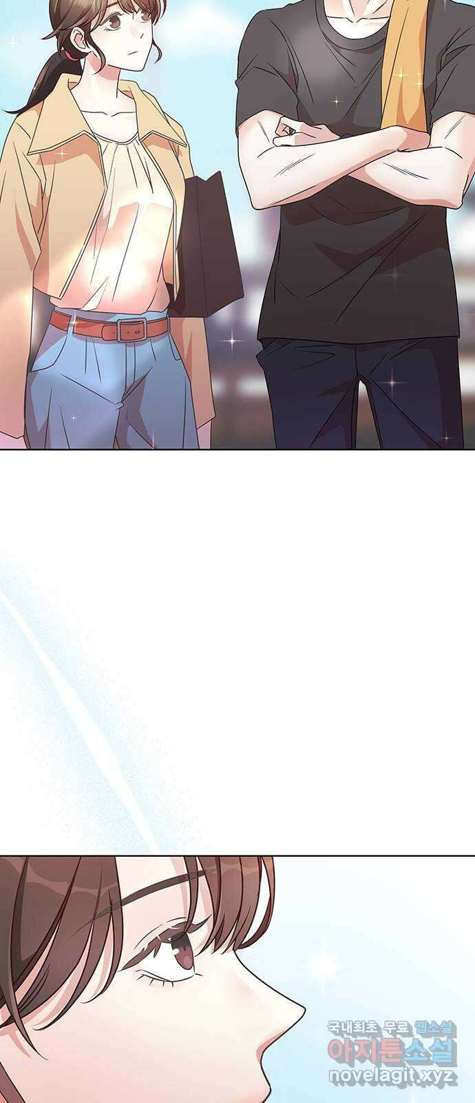 은밀한 재택근무 19화 2
