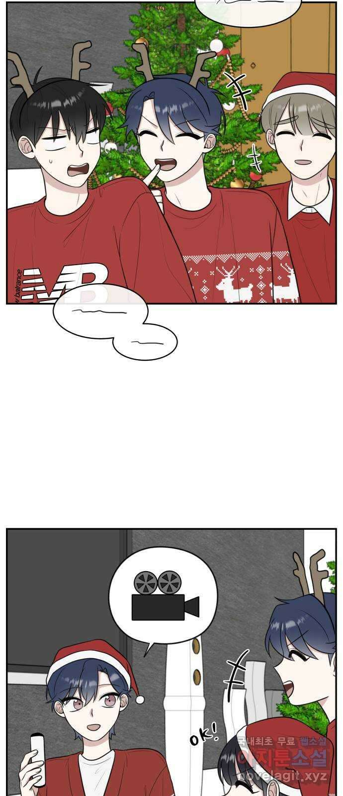 짝사랑의 마침표 76화 41