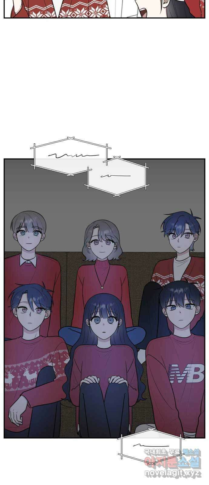 짝사랑의 마침표 76화 42