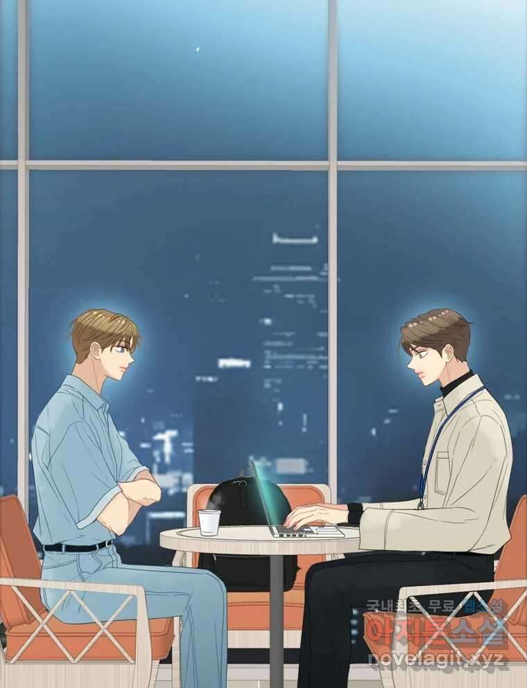 러브샷 32화 3
