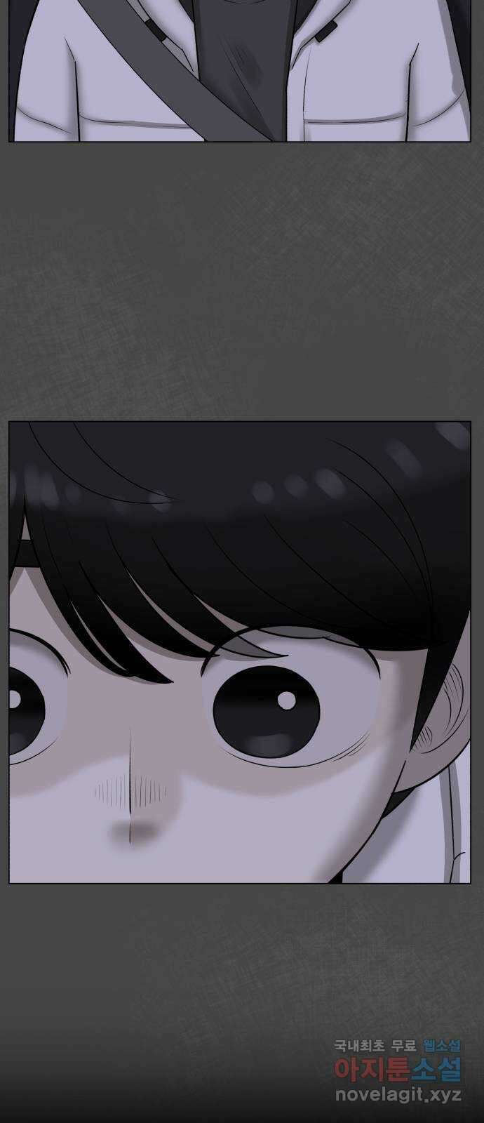 메모리얼 68화 기로 3