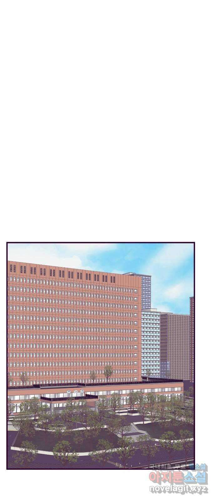 이런 미친 엔딩 34화 1