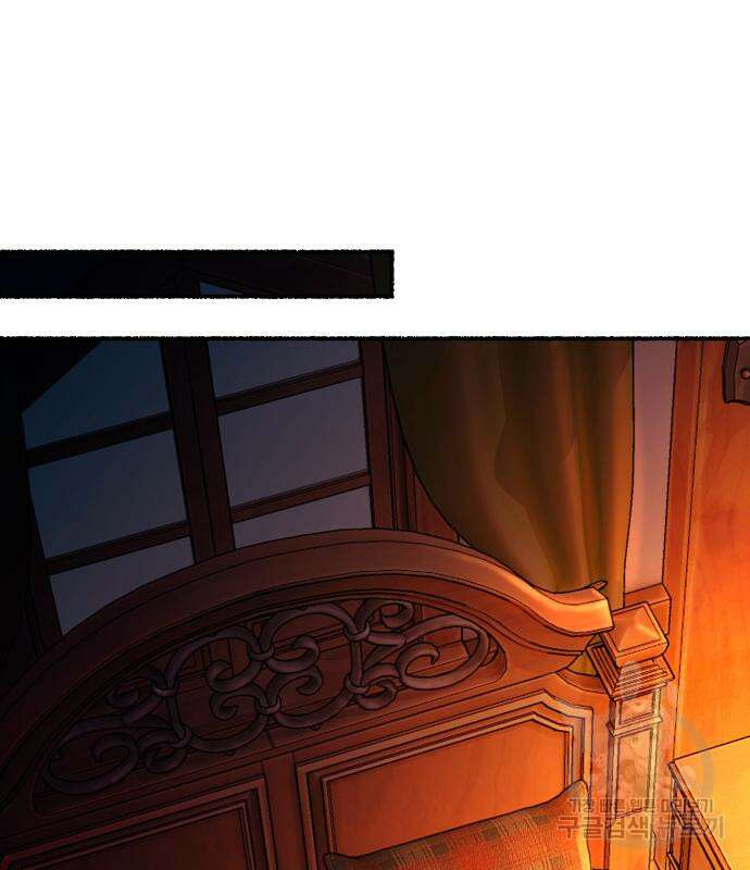 마른 가지에 바람처럼 136화 59