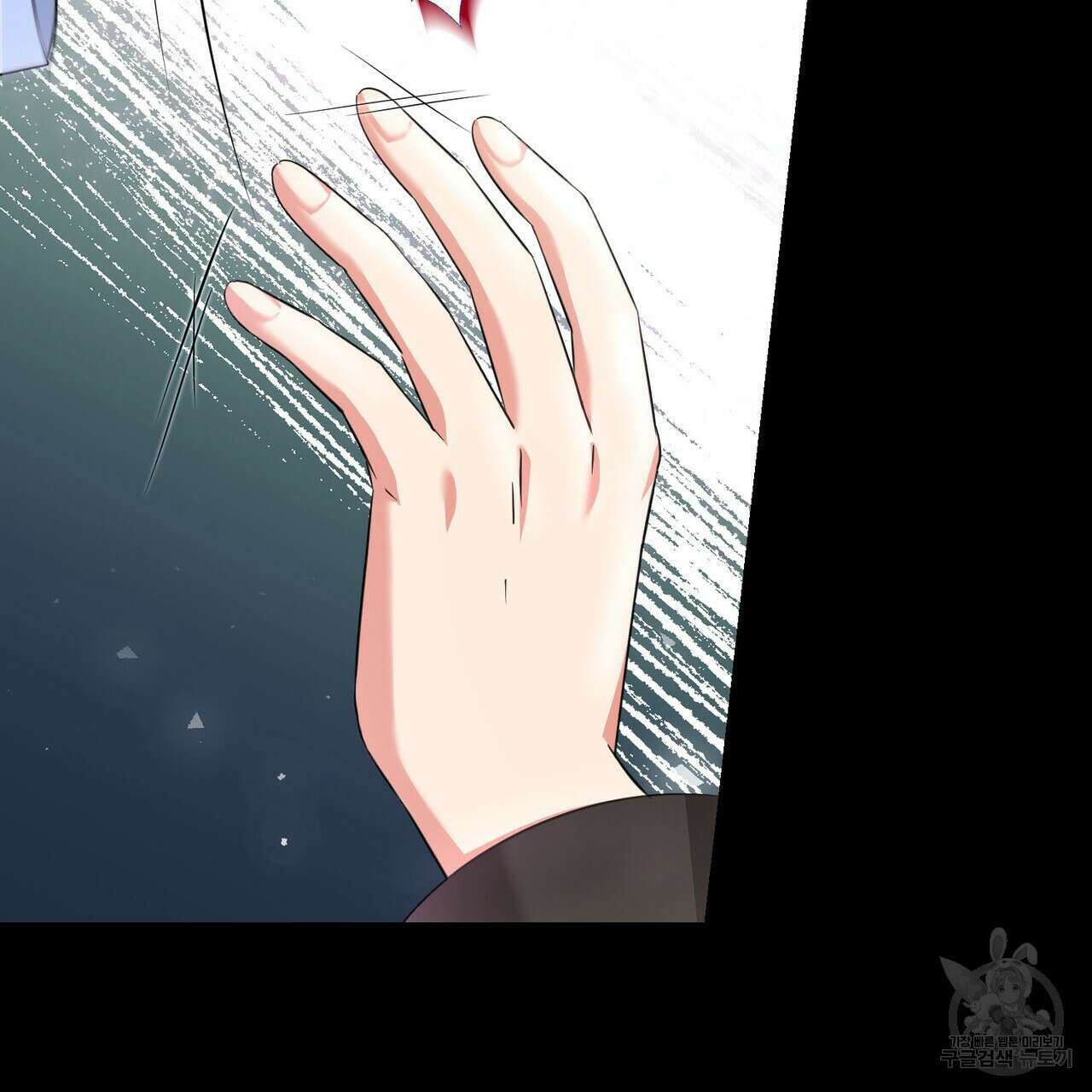 악녀에게 의리가 어디 있어 101화 32