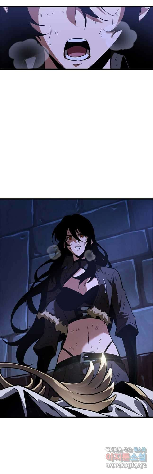 픽 미 업! 53화 2