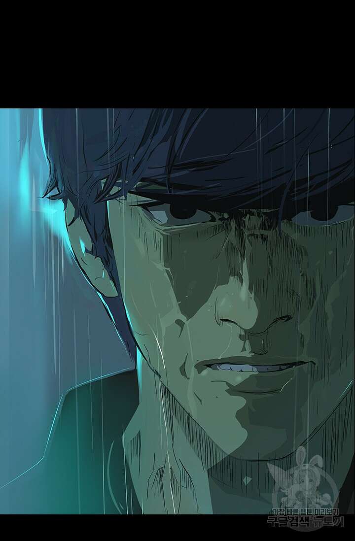 타임리스 12화 91
