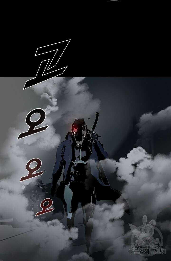 타임리스 29화 70