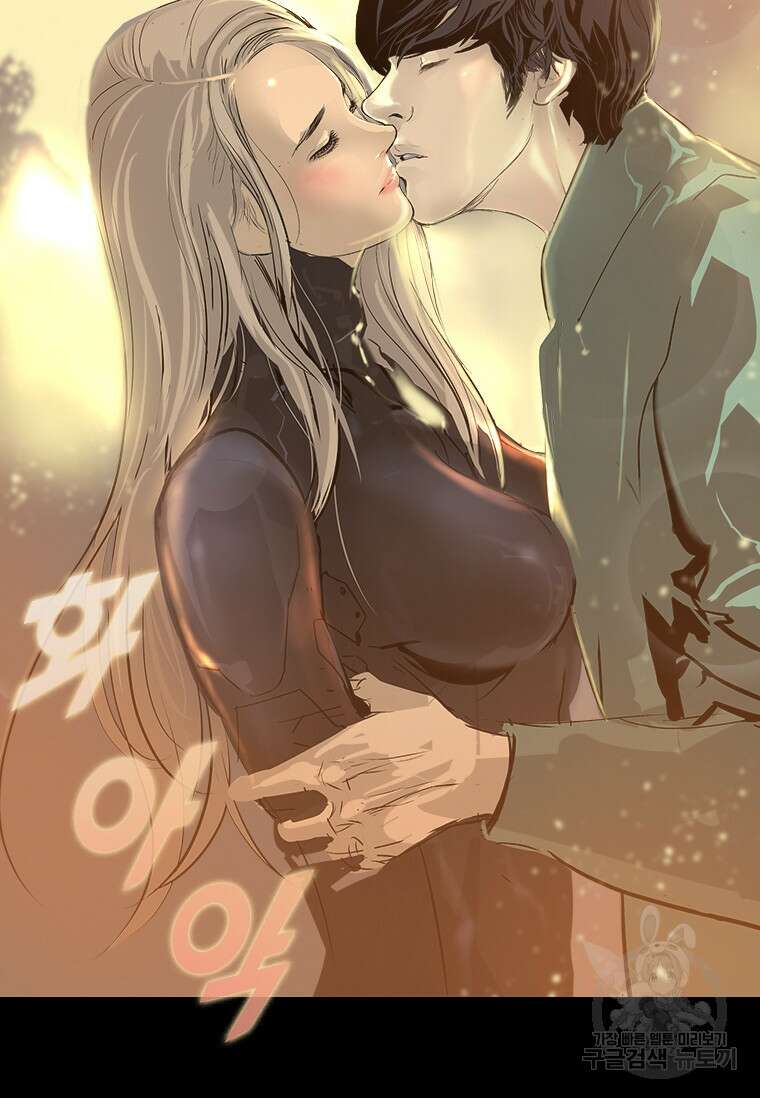 타임리스 33화 38