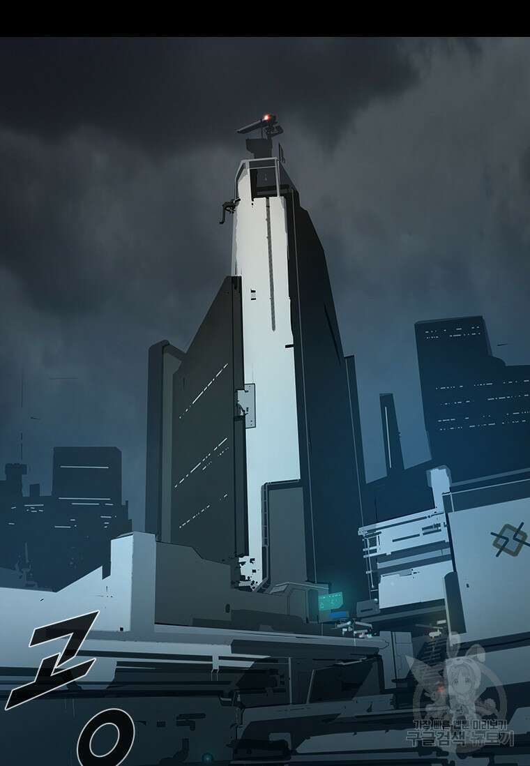 타임리스 36화 51