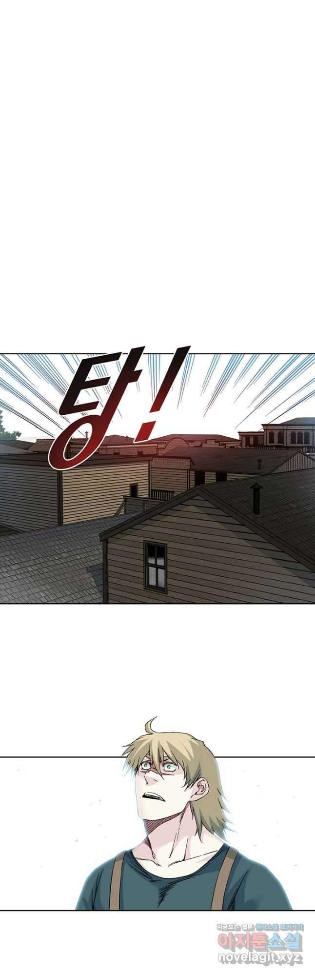 시간 거래상 영생클럽 164화 2