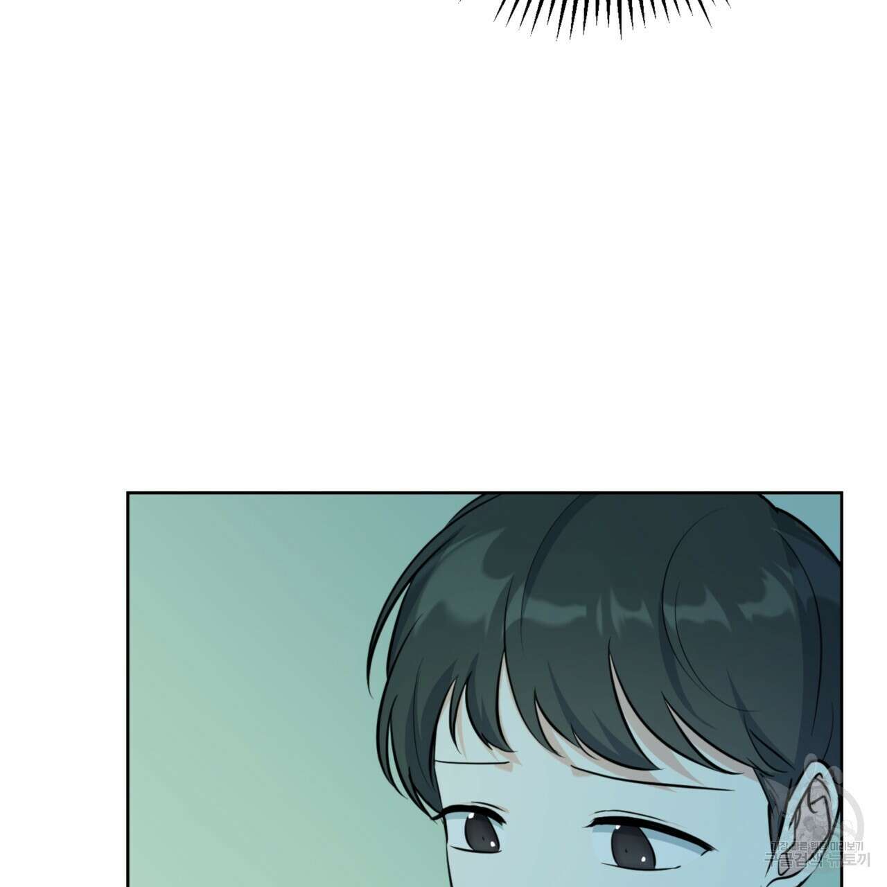 젠틀 포레스트 14화 7