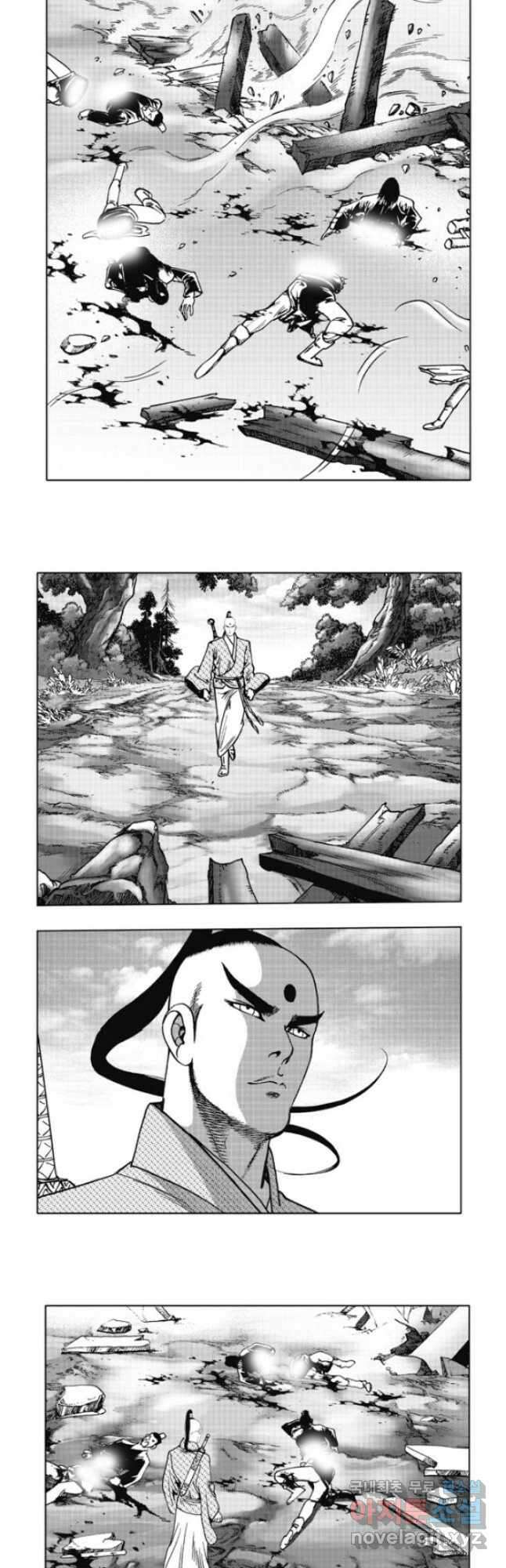 무림출사표14화 3