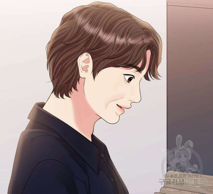 별을 삼킨 너에게 150화 69