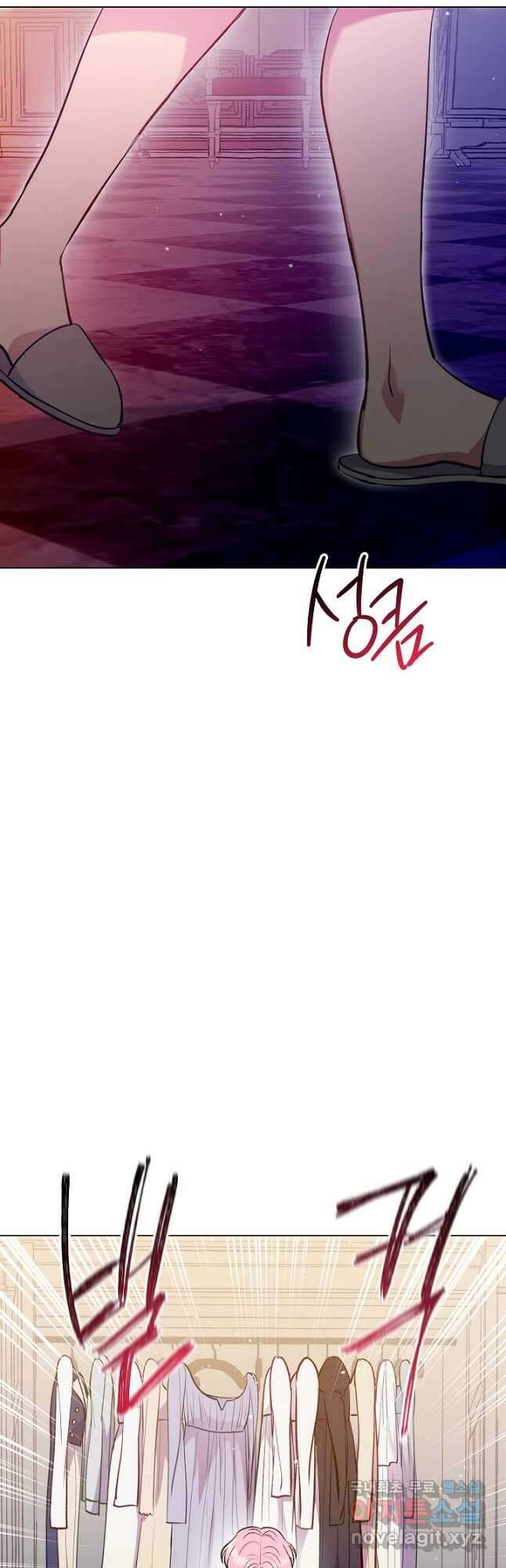 엘리자베스 89화 49