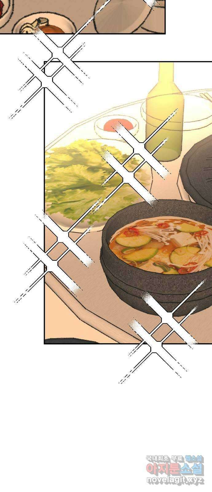 죽음으로 구원하사 32화 낙진읍 (2) 84