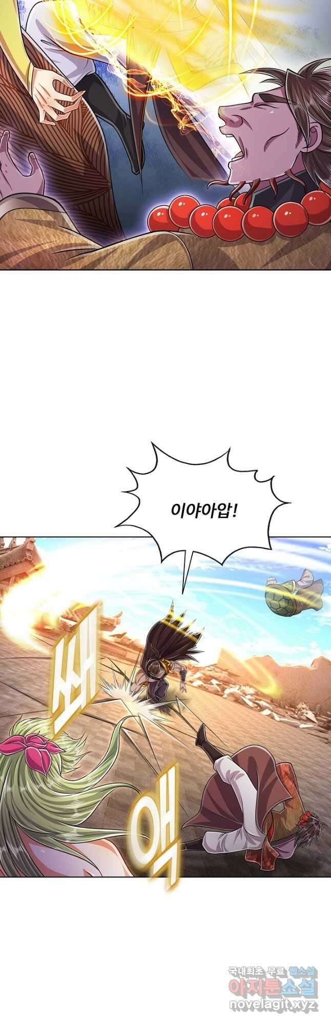 100만 년 만에 귀환하다 155화 31
