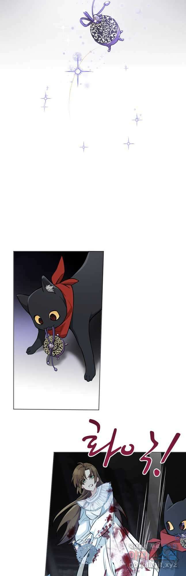 공주전쟁 140화 17