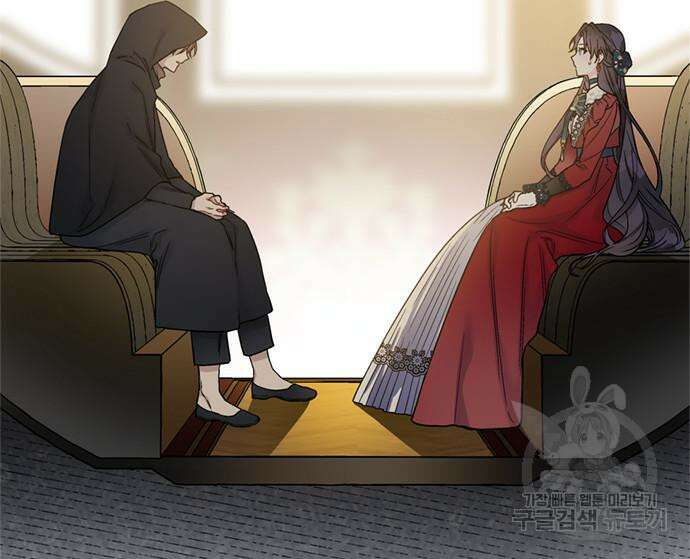 그 기사가 레이디로 사는 법 98화 59