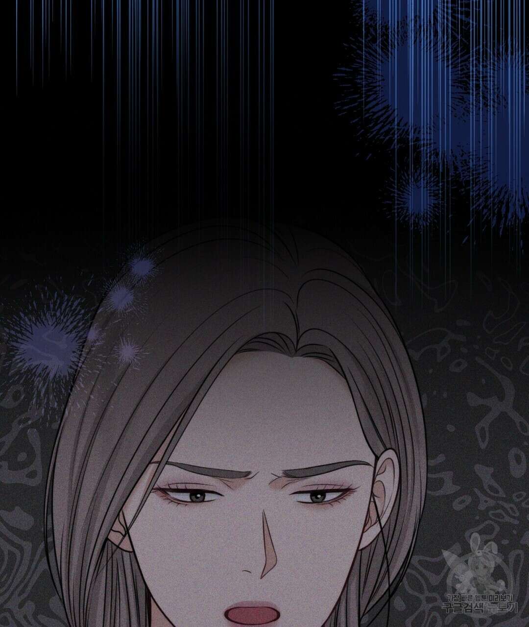 맥거핀 21화 29