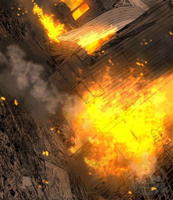 물위의 우리 91화 15