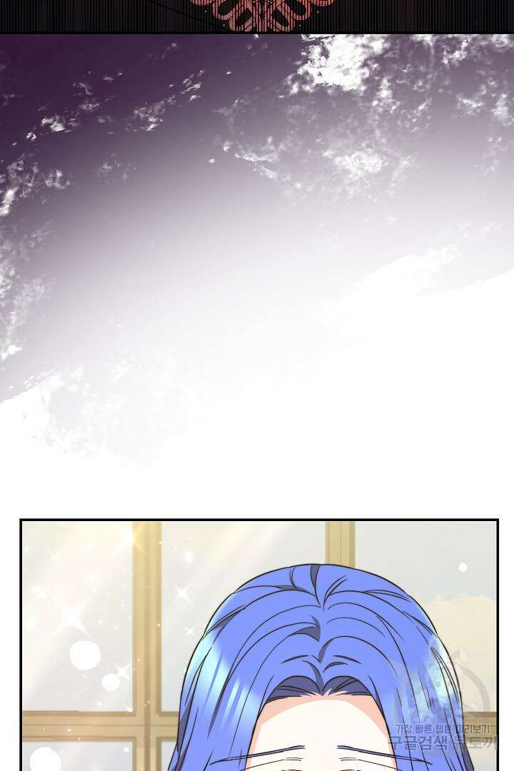 완결 후 에반젤린 65화 7