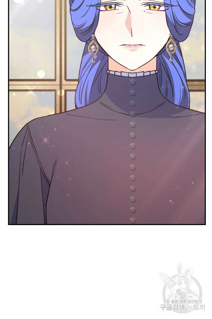 완결 후 에반젤린 65화 8