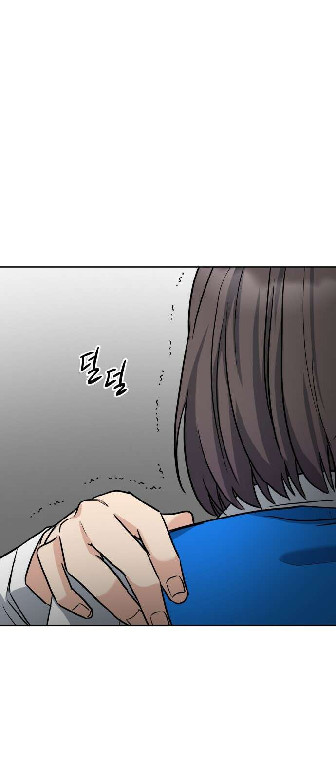 내가 만든 이세계 1화. <내가 만든 이세계> 56