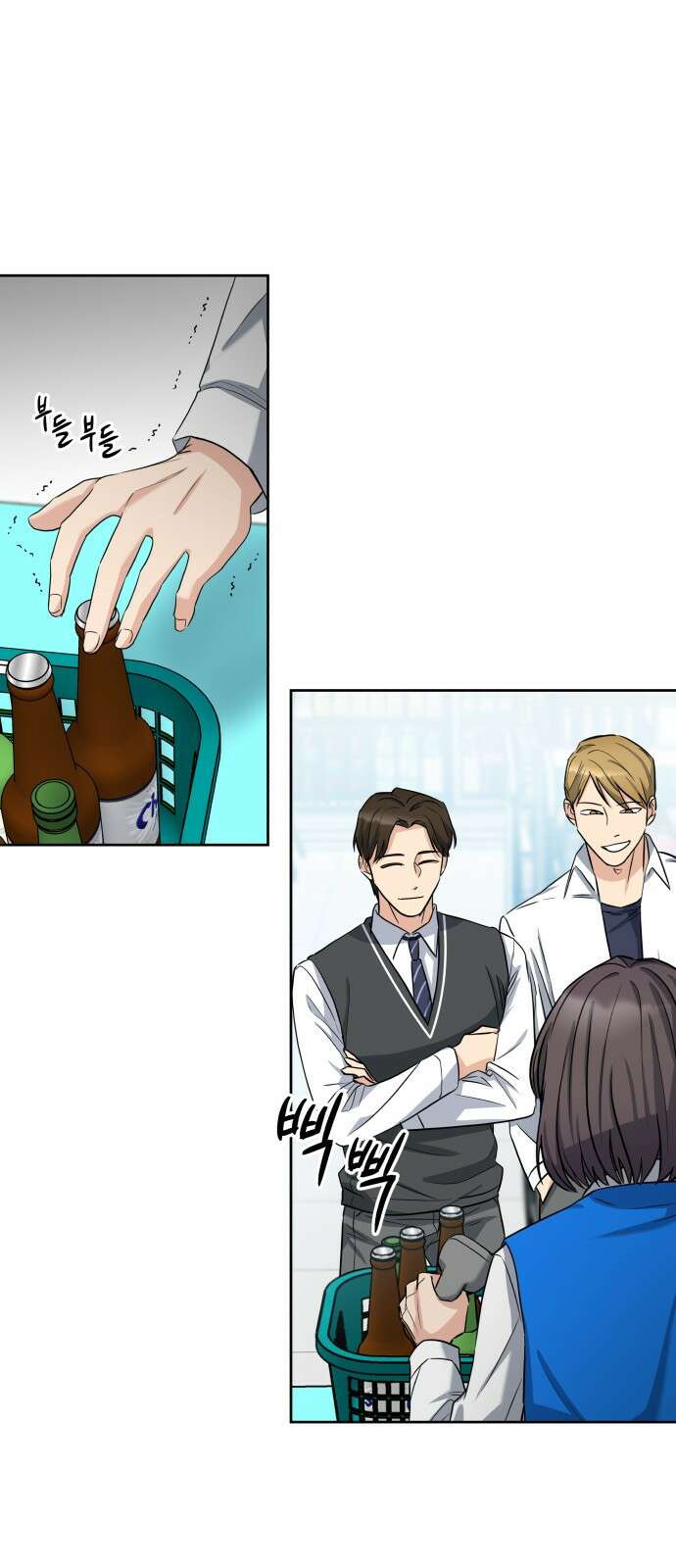 내가 만든 이세계 1화. <내가 만든 이세계> 57