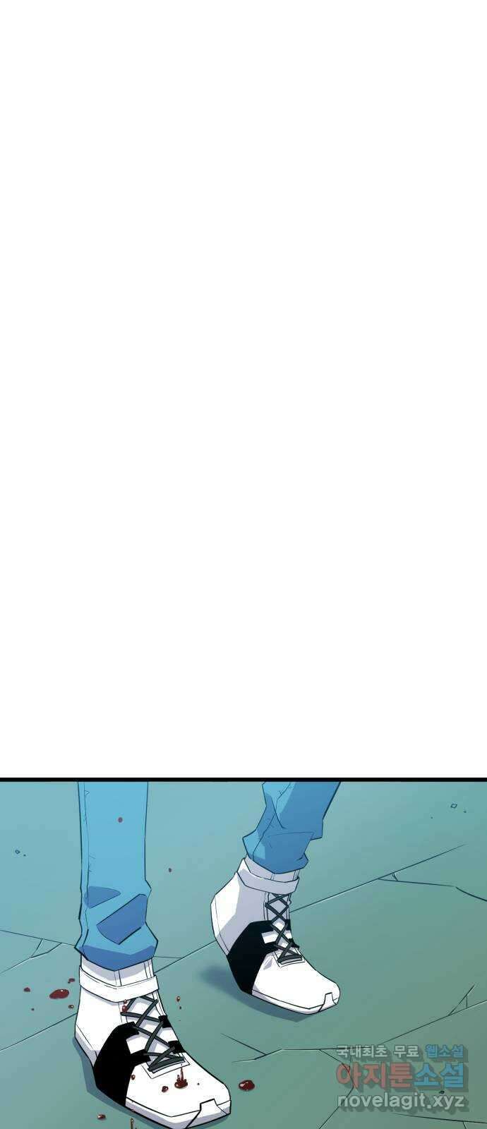 블러드 리벤저 79화 1