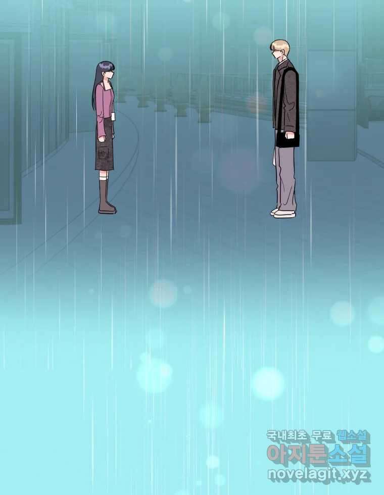 시크릿 미미 37화 2
