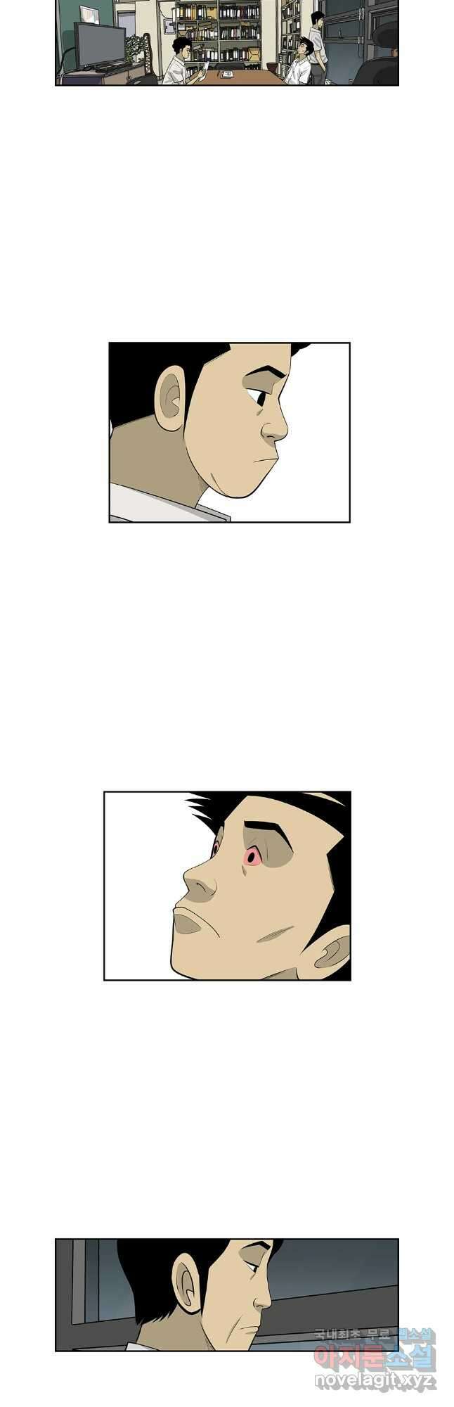 미생 part2 제189수 2