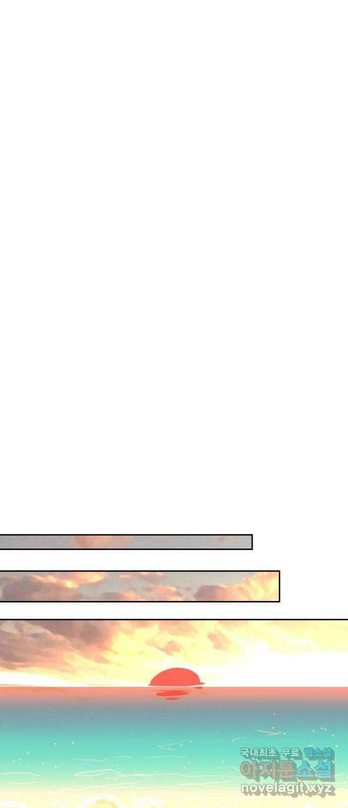 또다시, 계약 부부 마지막화. 더할 나위 없이 행복한 40