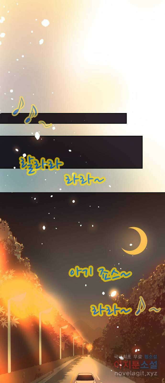 또다시, 계약 부부 마지막화. 더할 나위 없이 행복한 60