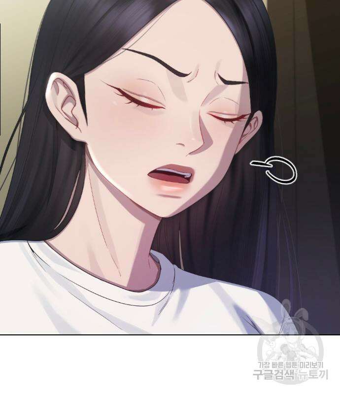 방송은 방송으로 봐 20화 17