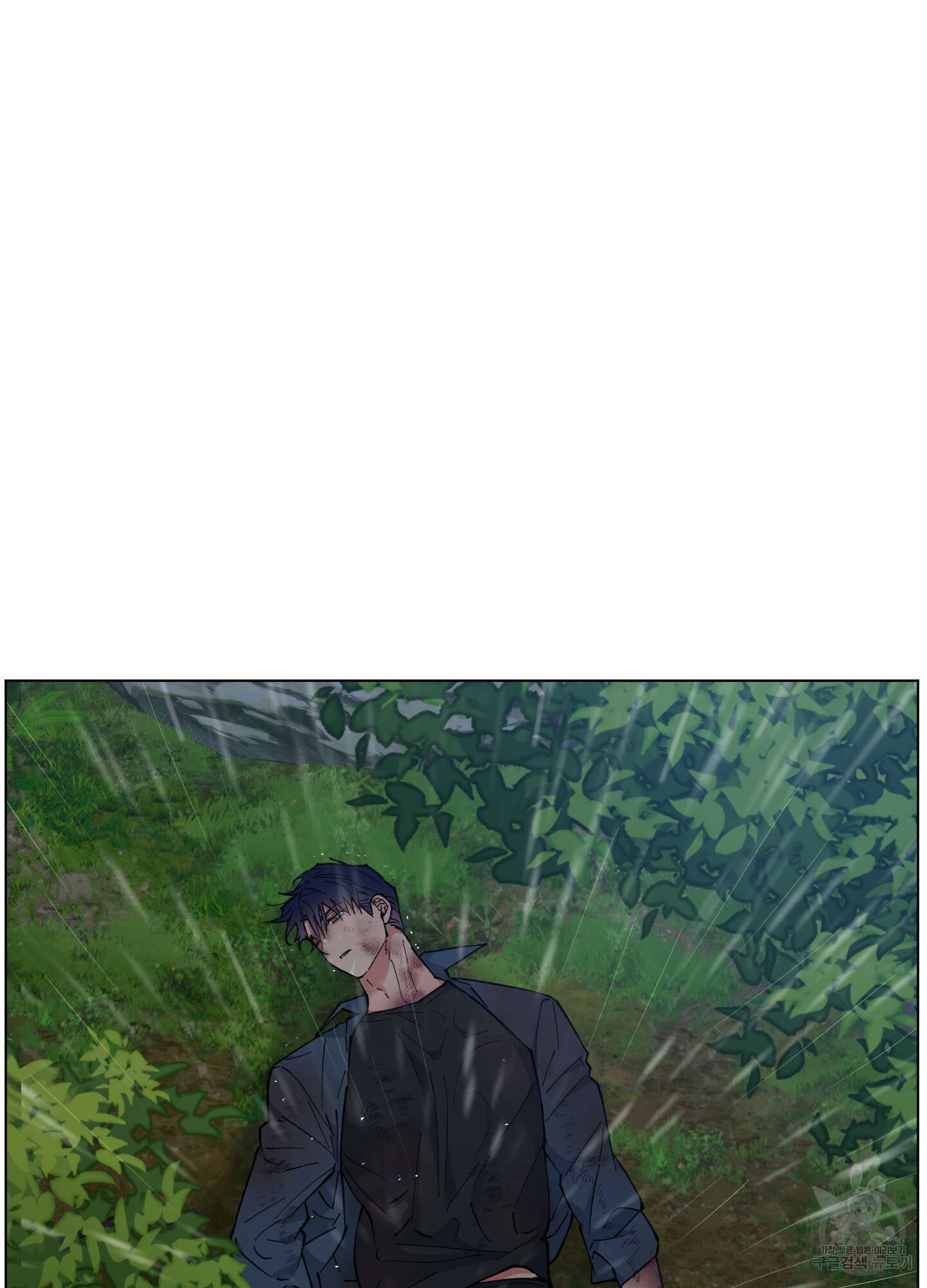 새벽 구름 강 32화(시즌1 최종화) 13