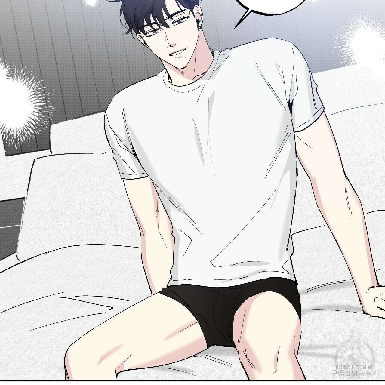 파트타임 파트너 33화 60