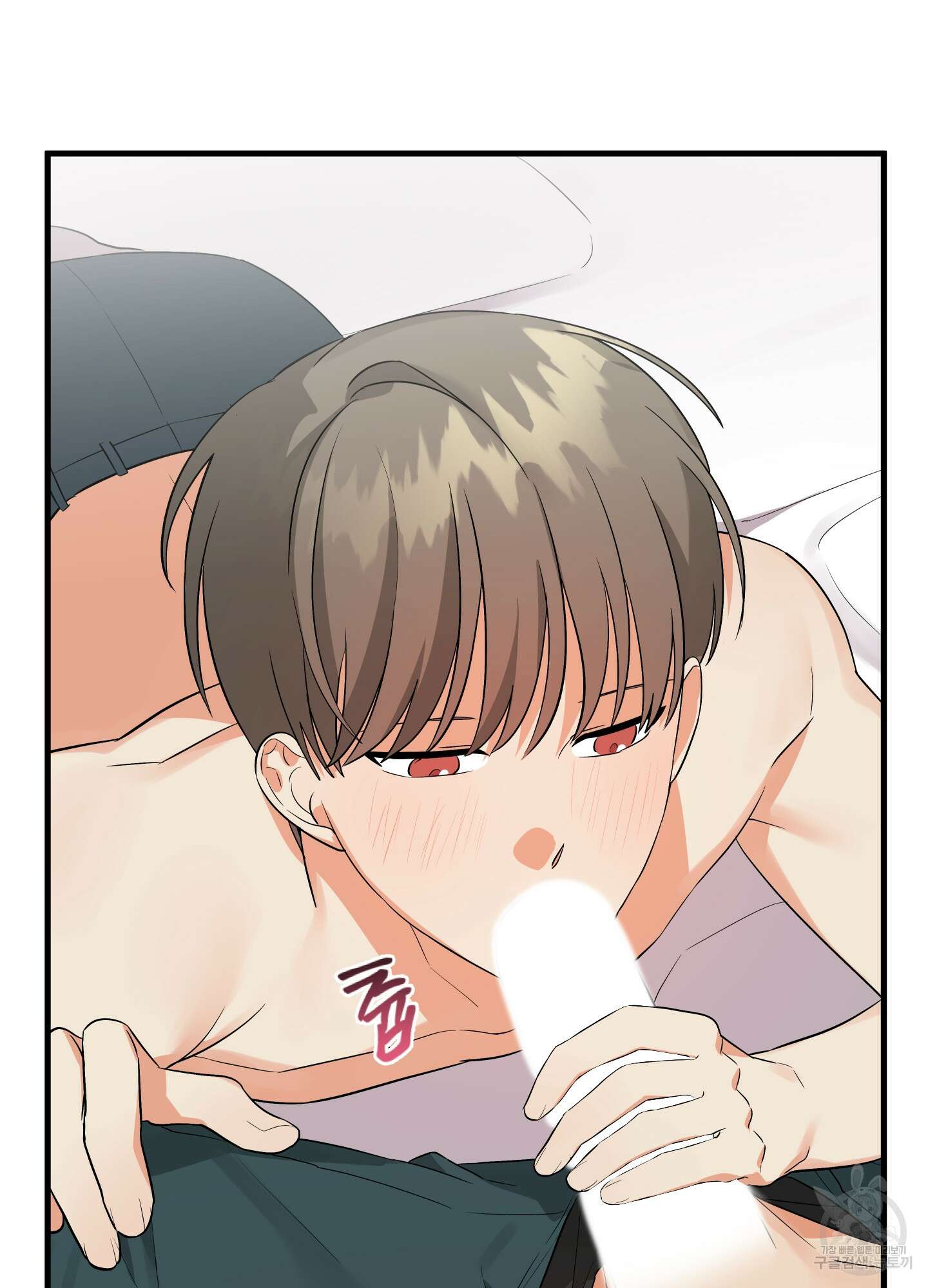나의 망한 XXX 26화 86