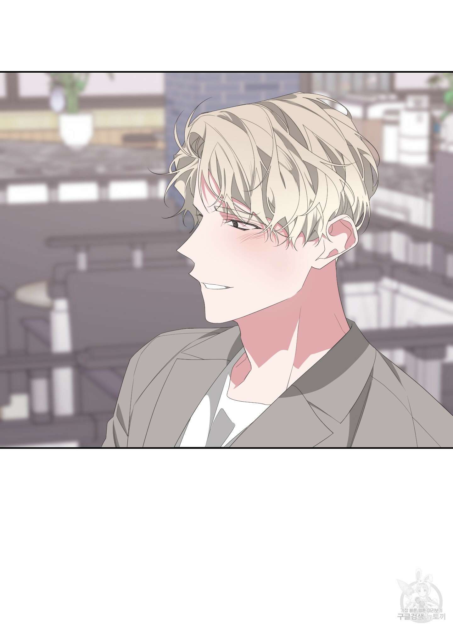 에이블 33화 30
