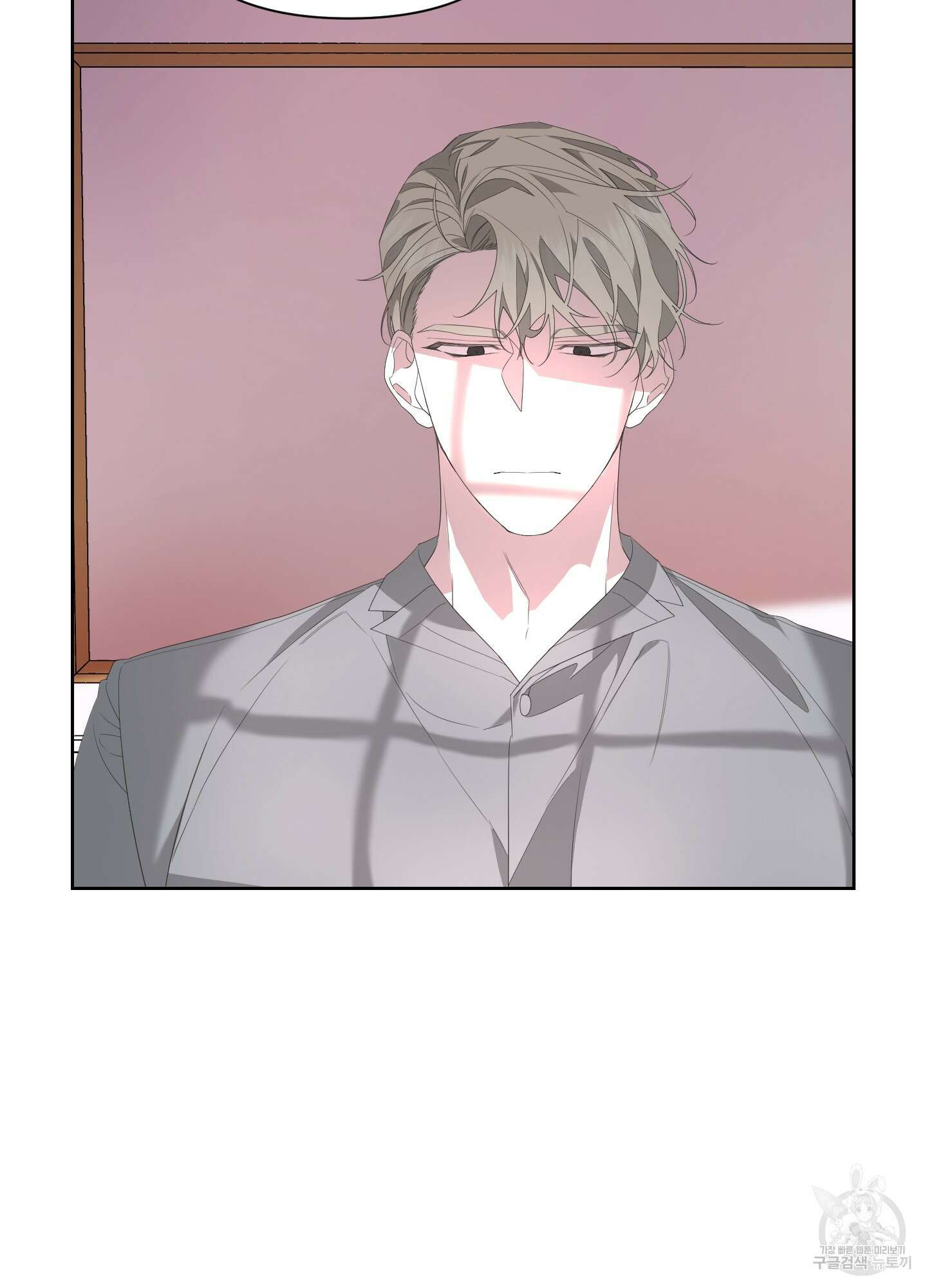 에이블 33화 39