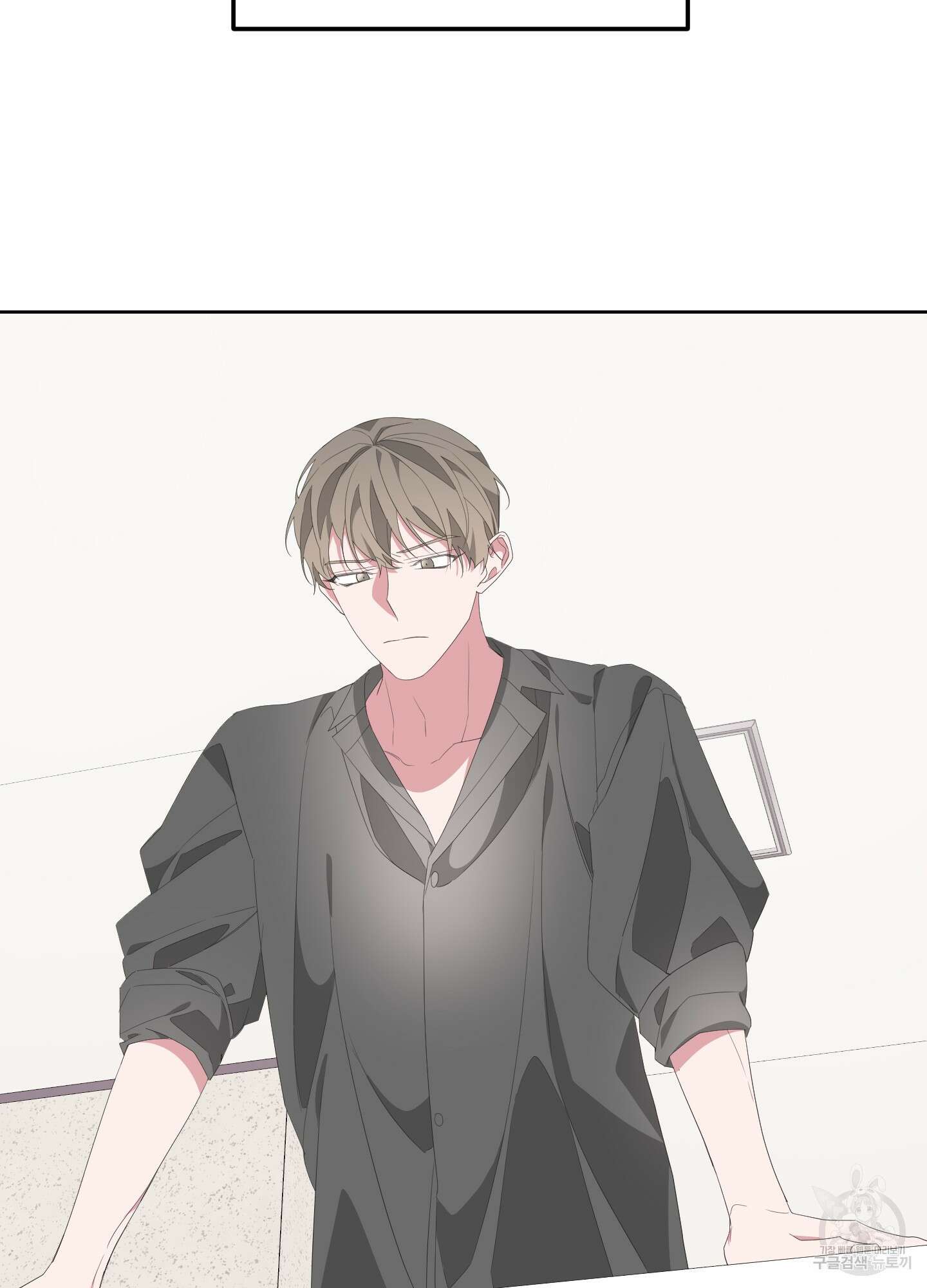 에이블 33화 50