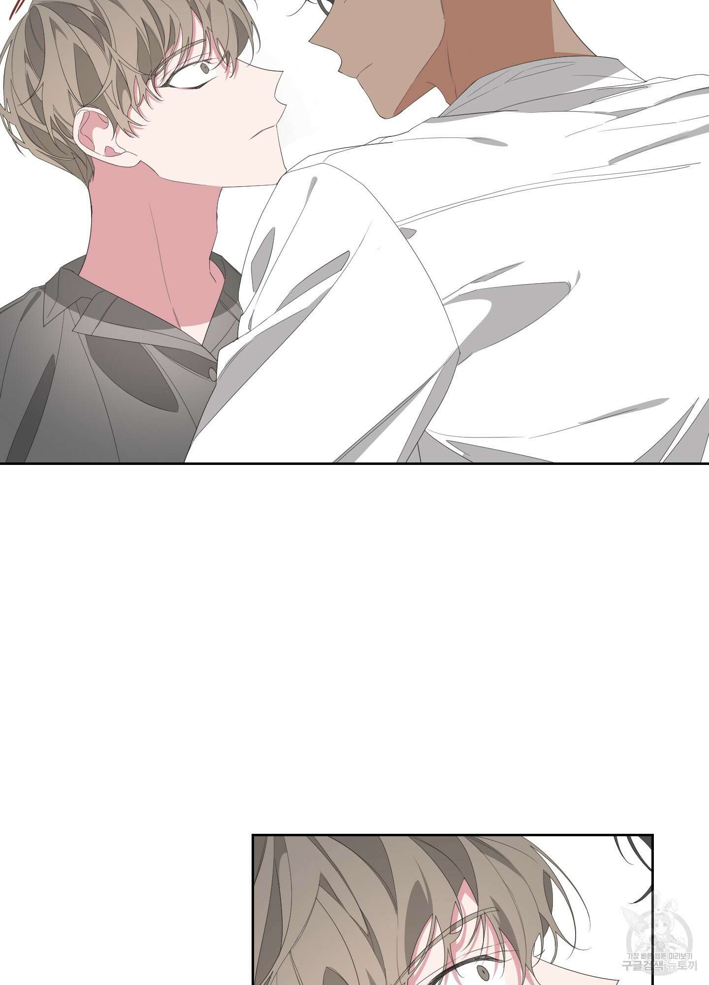 에이블 33화 71