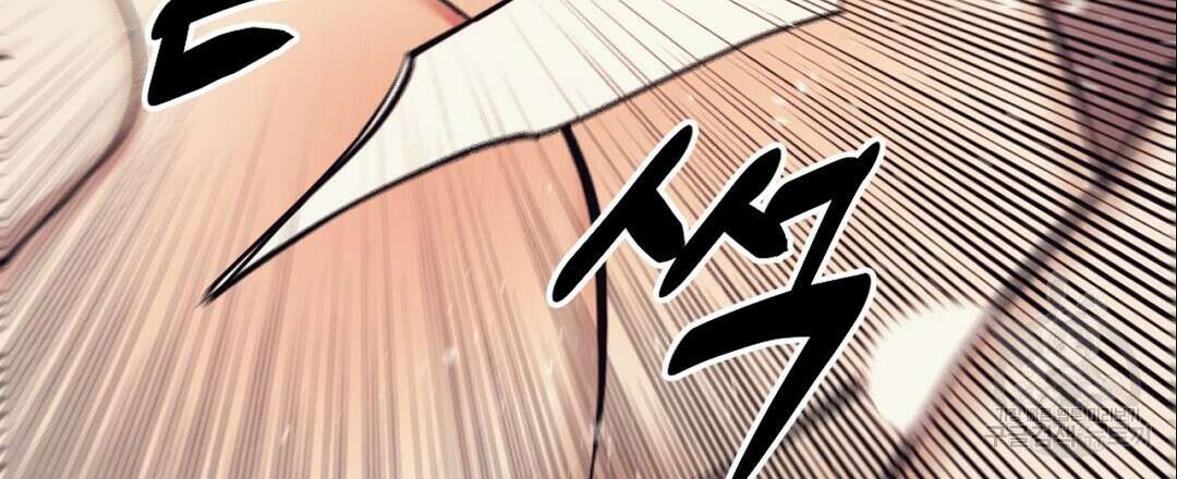 황제 폐하 세우기 프로젝트 20화 45