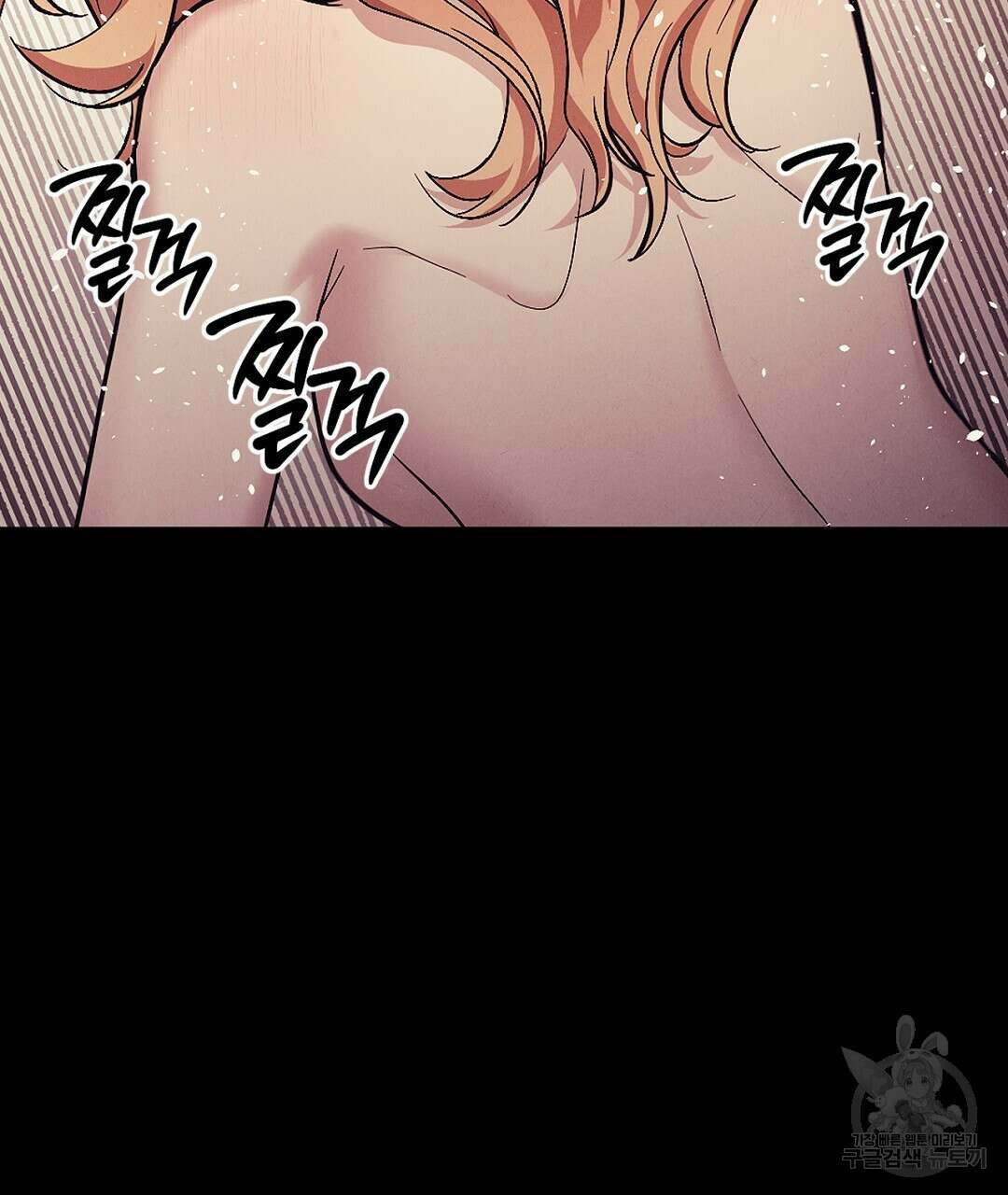 황제 폐하 세우기 프로젝트 20화 59