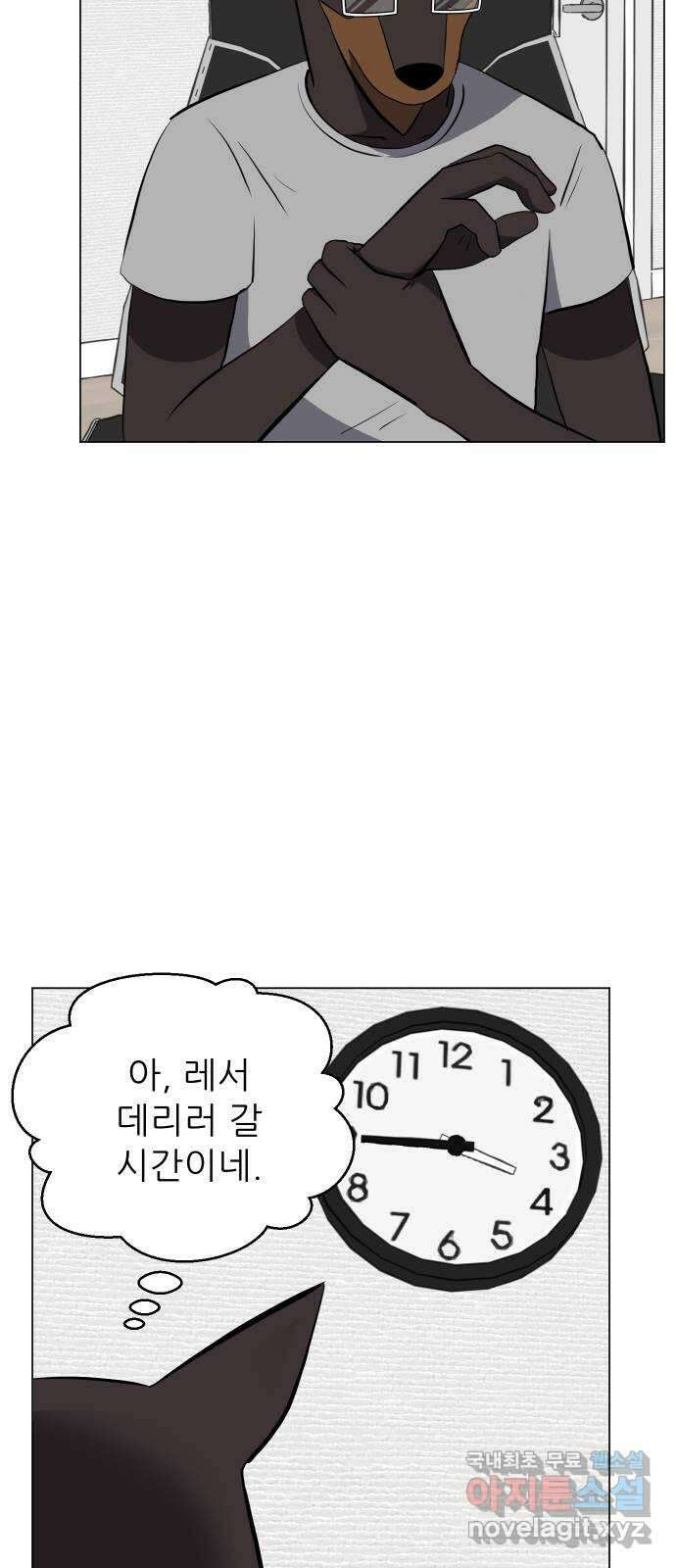 닥터앤닥터 병원일기 21화 방과후학교 10