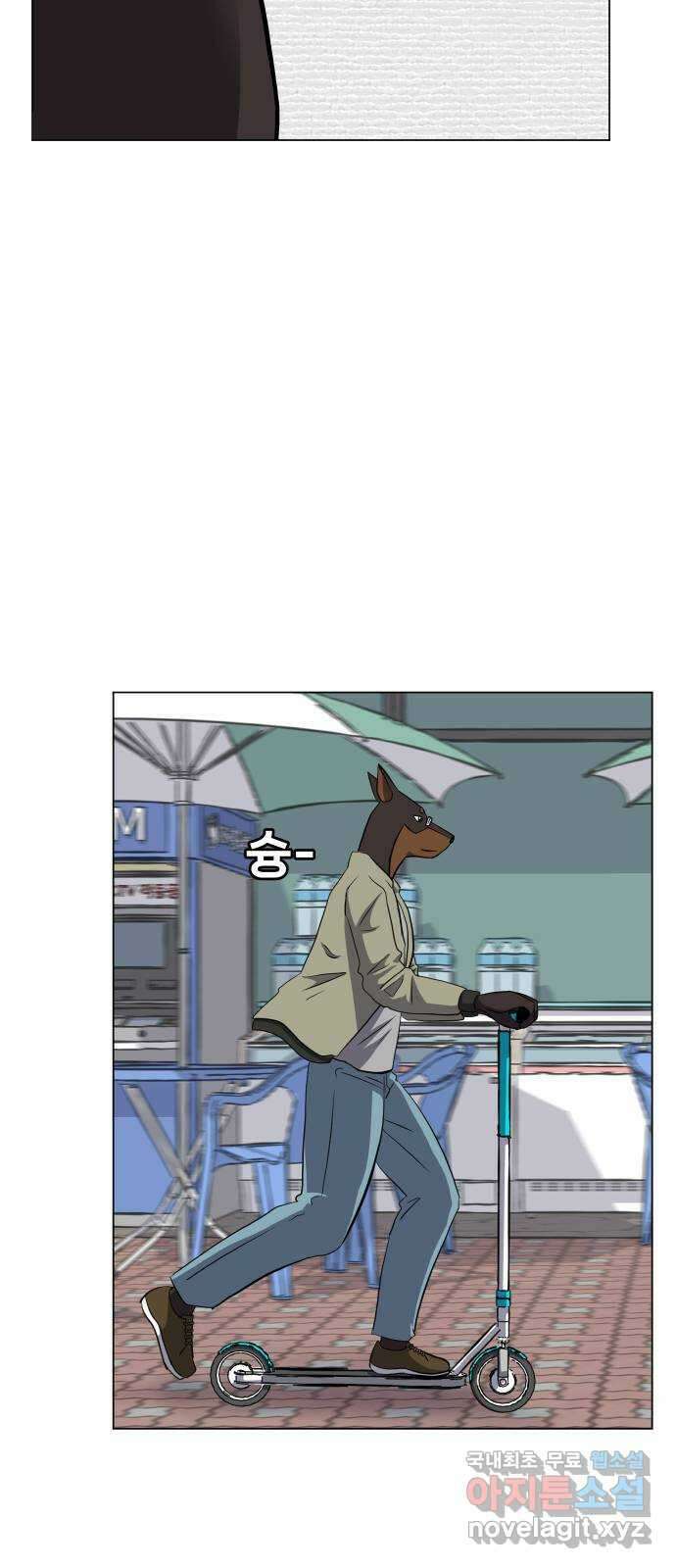 닥터앤닥터 병원일기 21화 방과후학교 11
