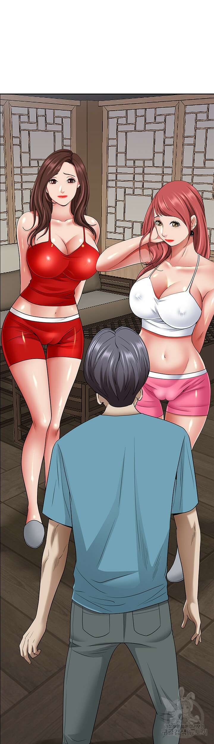 유부녀(탑툰) 77화 2